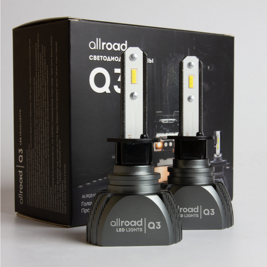 Лампа светодиодная ALLROAD Q3 H1 4300K