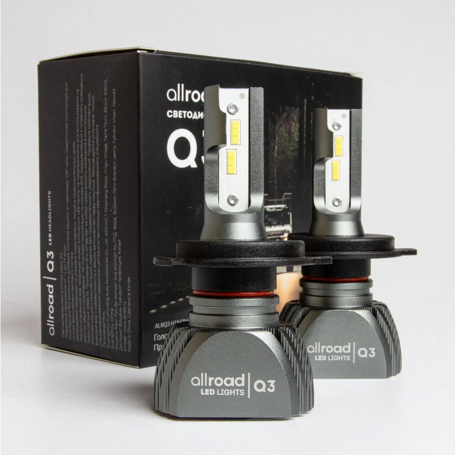 Лампа светодиодная ALLROAD Q3 H4 4300K